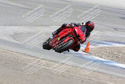 media/Jun-30-2024-TrackDaz (Sun) [[975061b0f9]]/Group A/Off Ramp (12pm)/